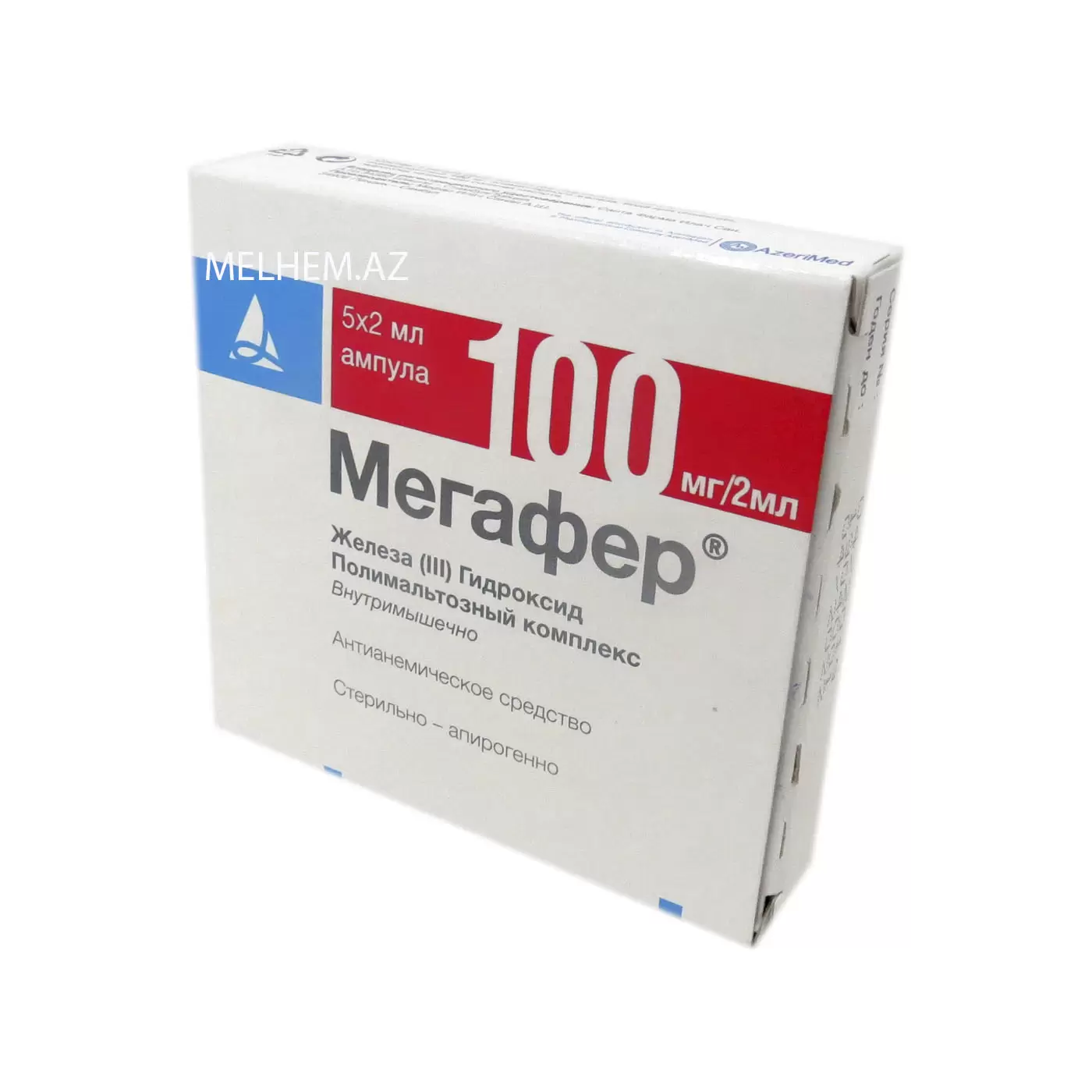 MEGAFER 100 MG/2ML