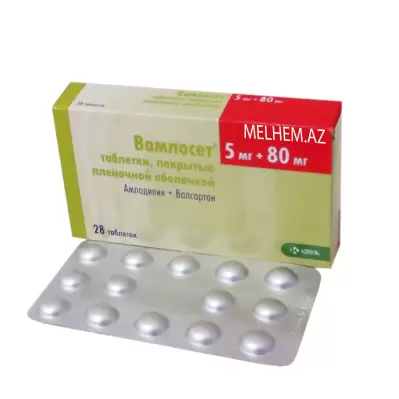 VAMLOSET 5MQ/80MQ N 28