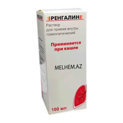 RENQALIN 100 ML (MƏHLUL)