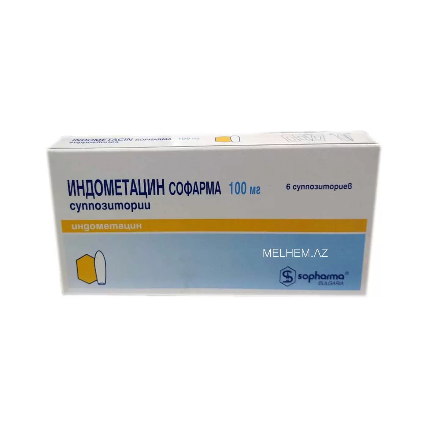 İNDOMETASİN SOFARMA 100 MQ (ŞAMLAR)