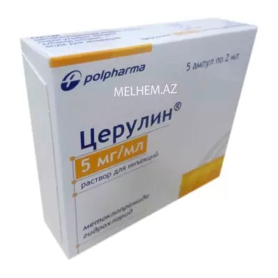 SERULIN 5 MQ/ML (5 AMPUL)