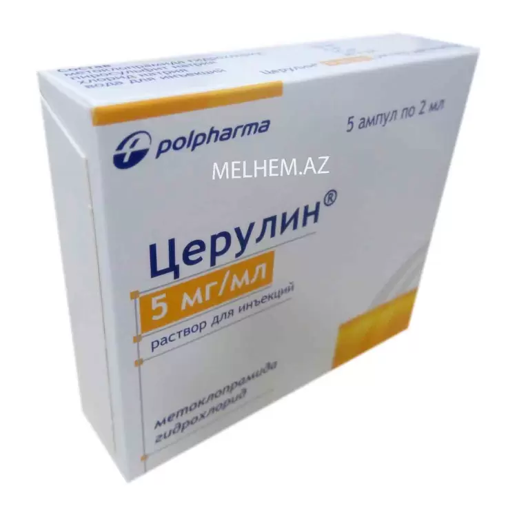 SERULIN 5 MQ/ML (5 AMPUL)