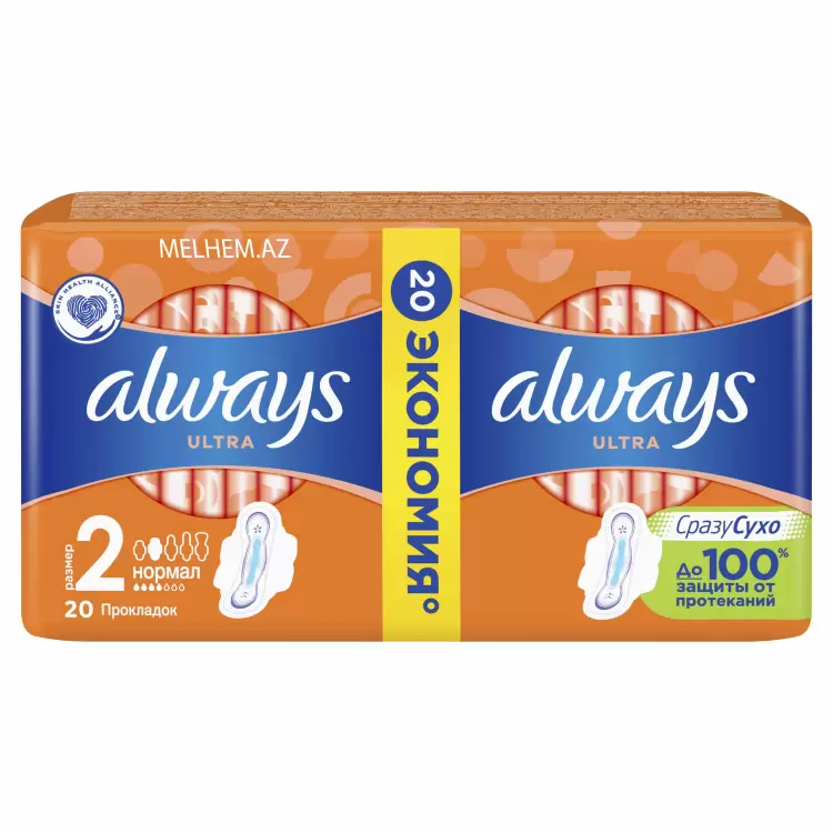 ALWAYS ULTRA GİGİYENİK QADIN BEZİ NORMAL 20 ƏDƏD
