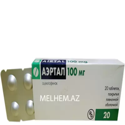 AERTAL 100 MG