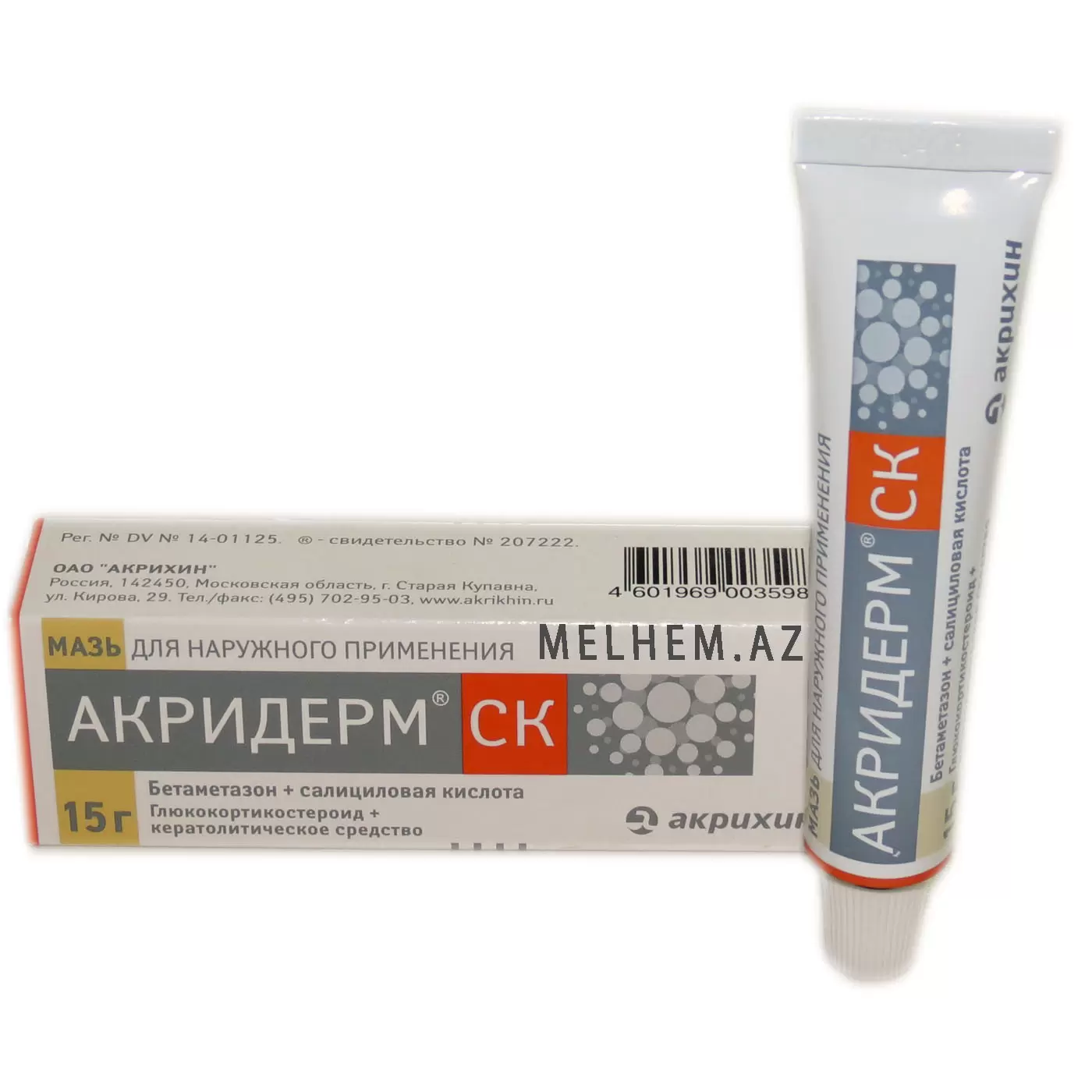 AKRİDERM SK 15 Q KREM