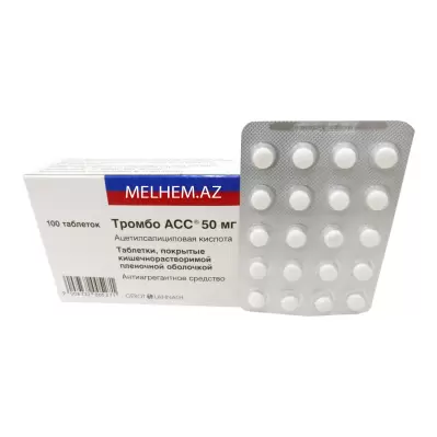 TROMBO ASS 50 MQ N100