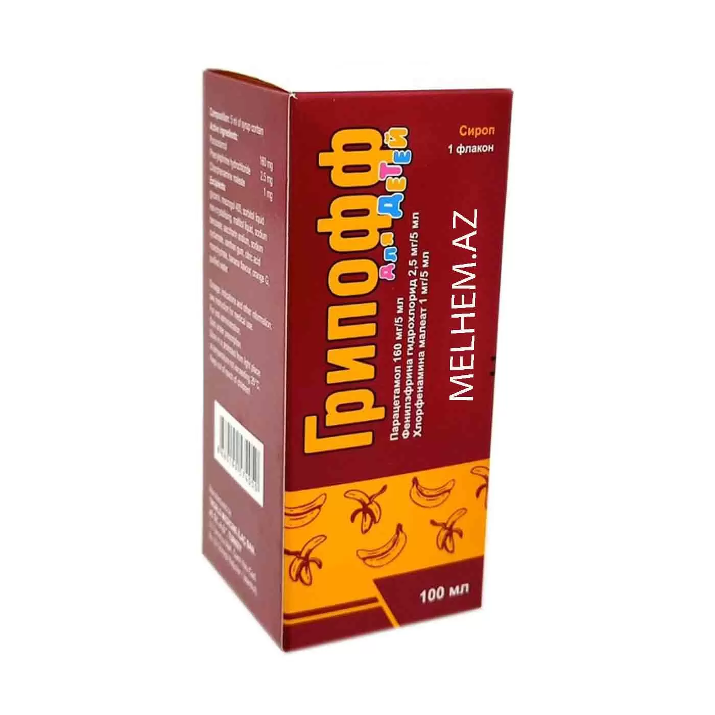 QRİPOFF KİDS 100 ML (SİROP)