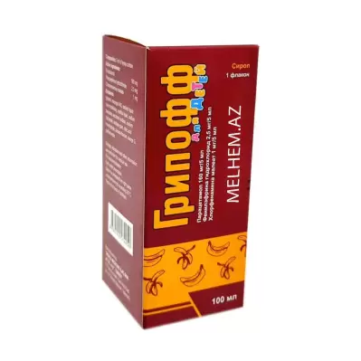 QRİPOFF KİDS 100 ML (SİROP)