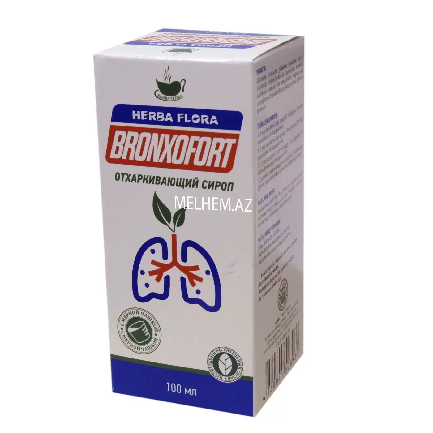 BRONXOFORT 100ML