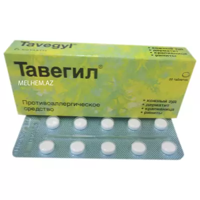TAVEGİL