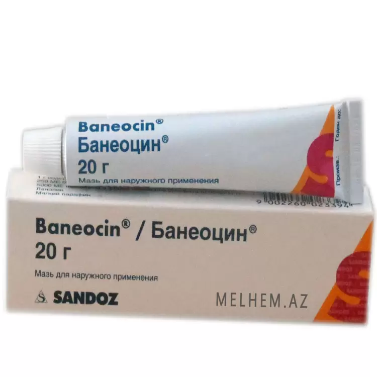 BANEOSİN