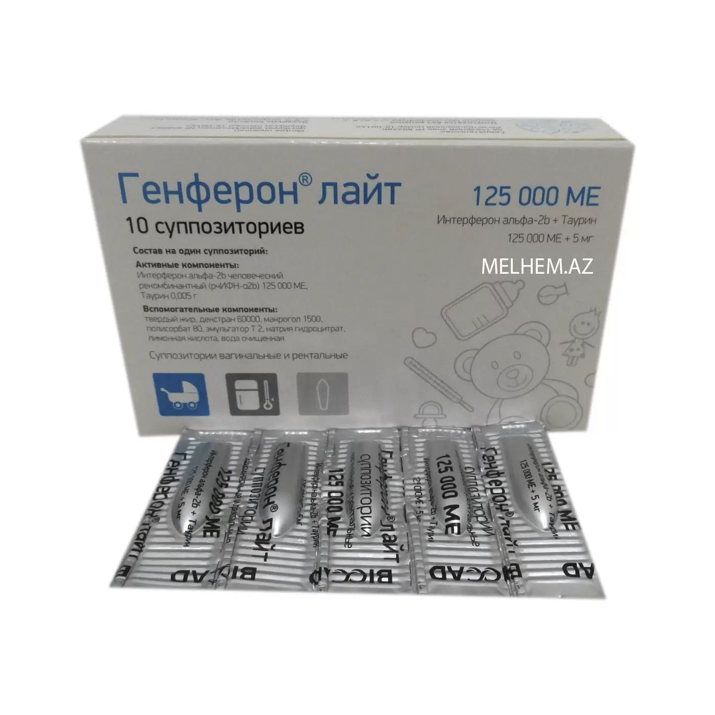 GENEFERON LAYT 125000 ME
