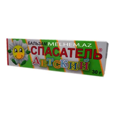 SPASATEL KIDS 30 Q (BALZAM)