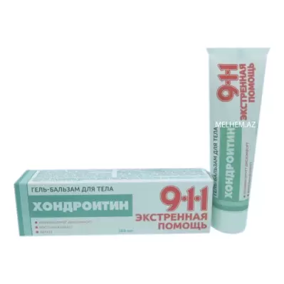 XONDROITIN 911