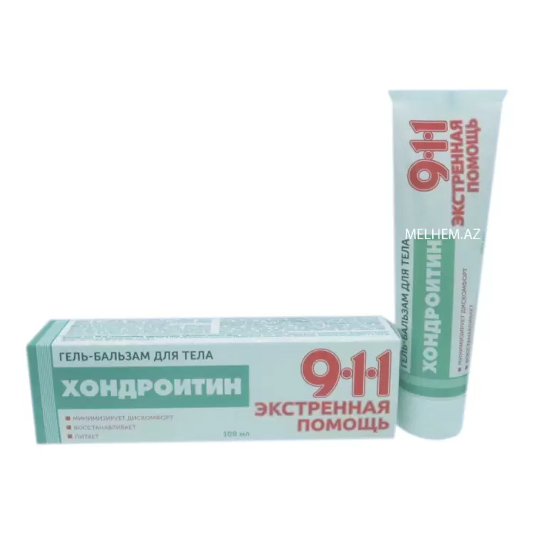 XONDROITIN 911