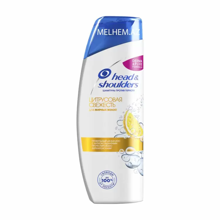 HEAD&SHOULDERS 200 ML ŞAMPUN (YAĞLI SAÇLAR ÜÇÜN)