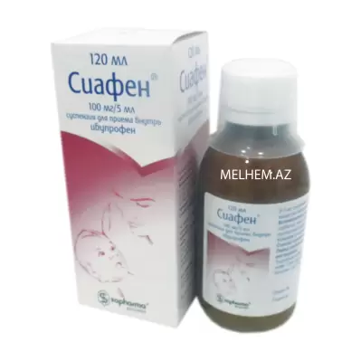 SIAFEN 100 MG/5 ML