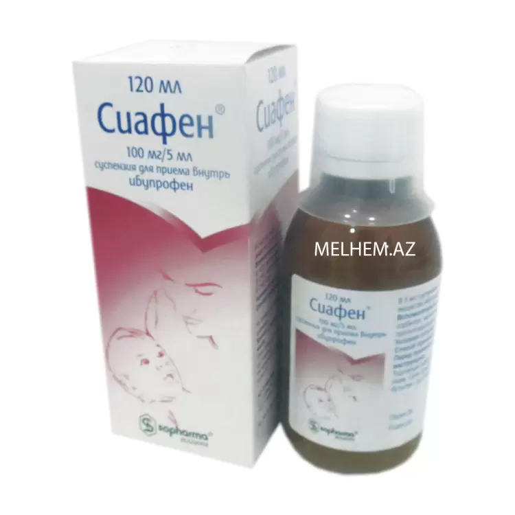 SIAFEN 100 MG/5 ML