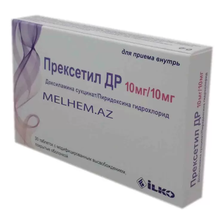 PREKSETIL DR 10MQ/10MQ N30 (TABLET)