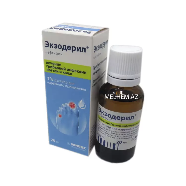 EKZODERIL 20 ML ( DAMCI )