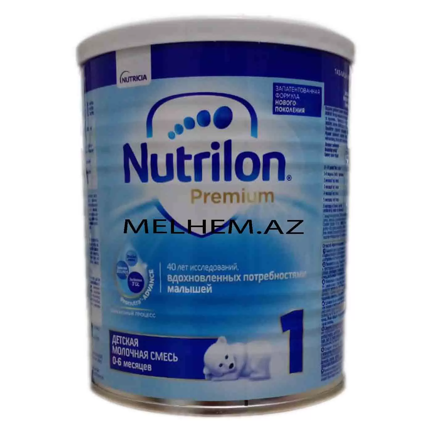 NUTRILON PREMIUM 1 400 Q