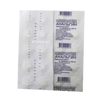 ANALGIN 500 MQ N10