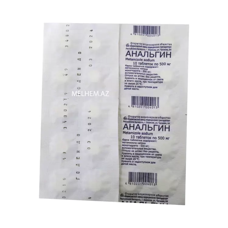 ANALGIN 500 MQ N10