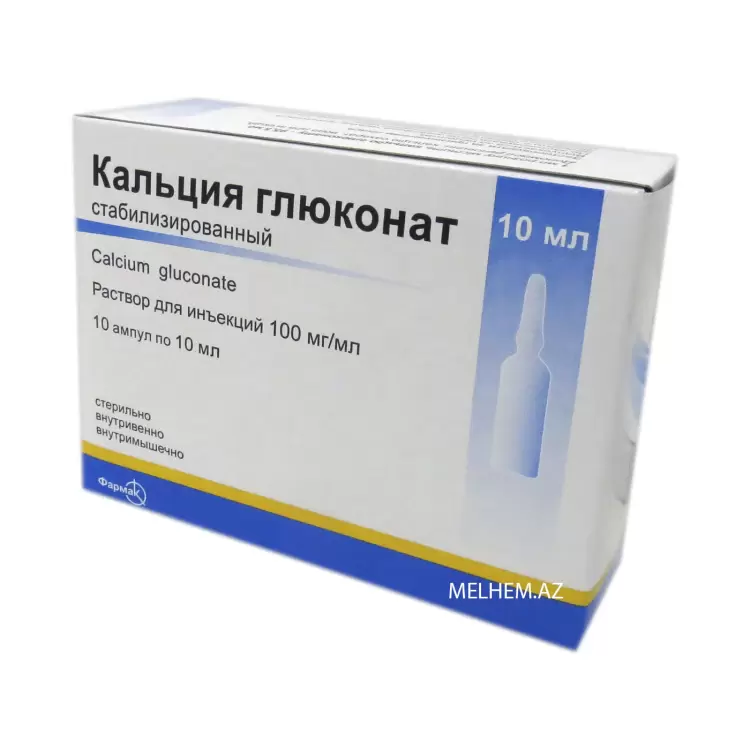 KALSIY QLUKONAT 10 ML
