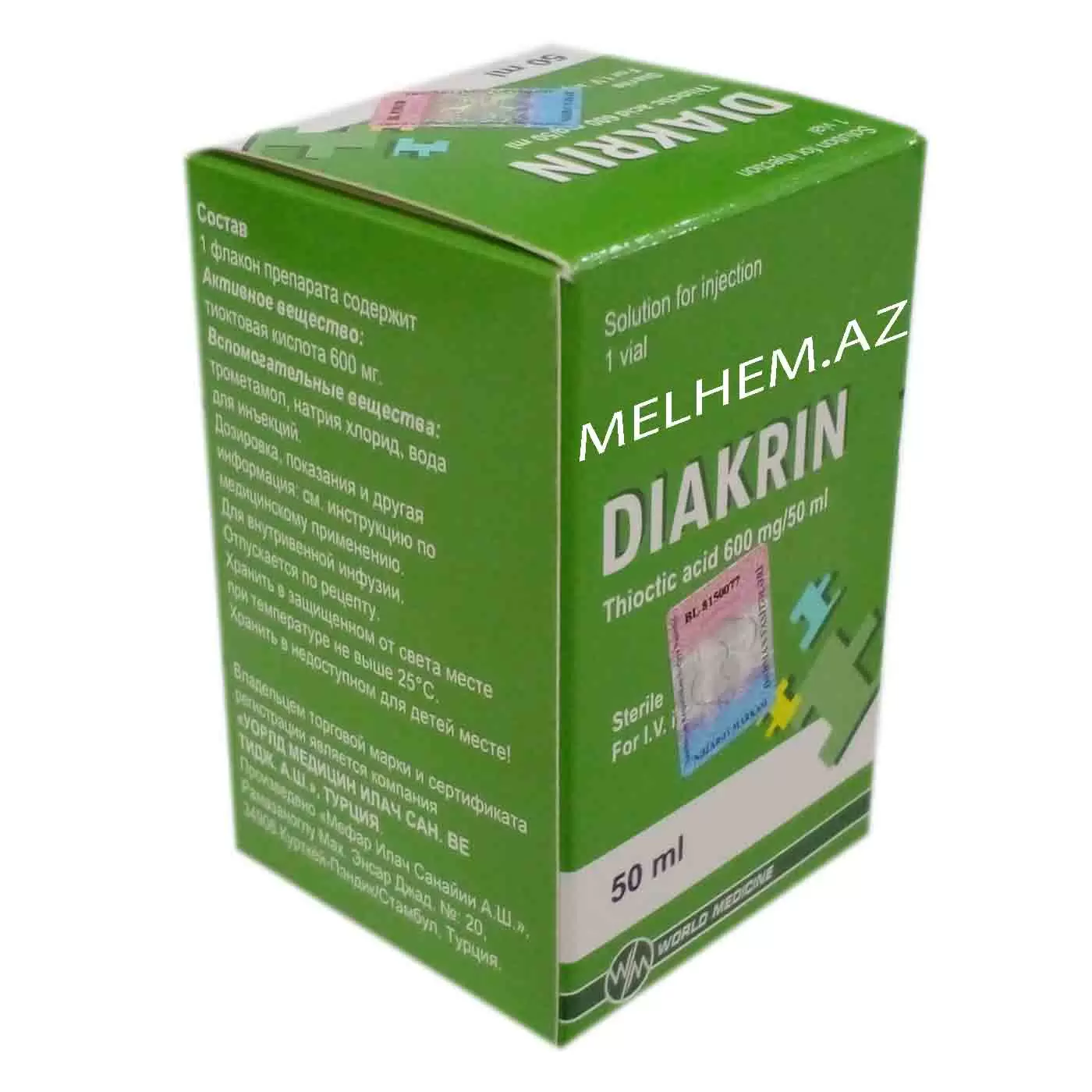 DIAKRIN 600MQ/50 ML (MƏHLUL)