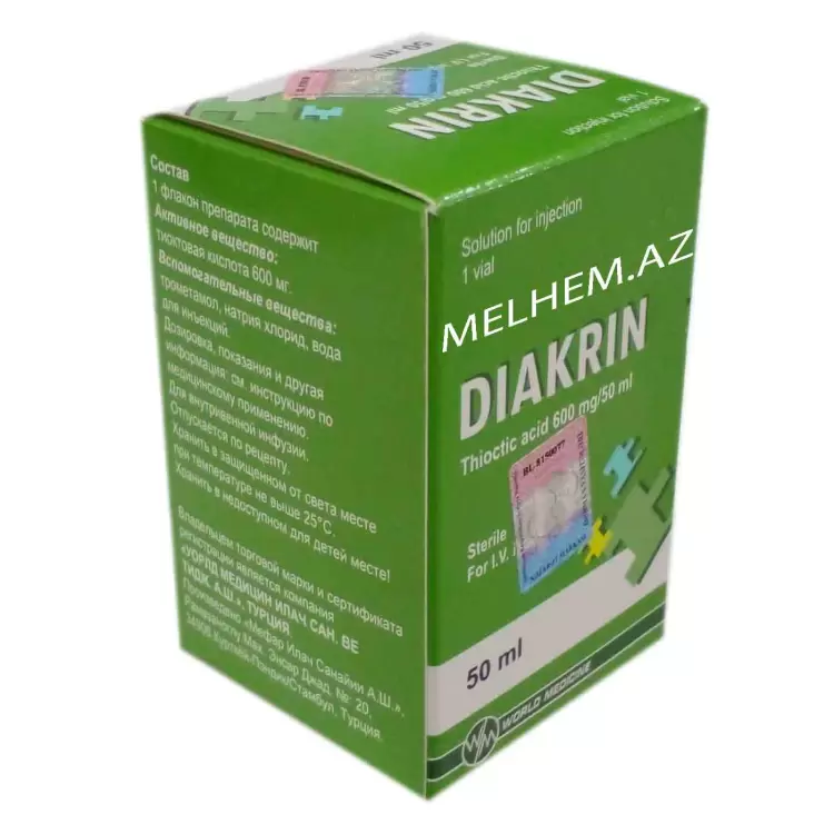 DIAKRIN 600MQ/50 ML (MƏHLUL)
