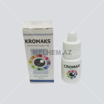 CROMAX