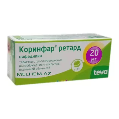 KORINFAR RETARD 20 MQ N30 (TABLET)