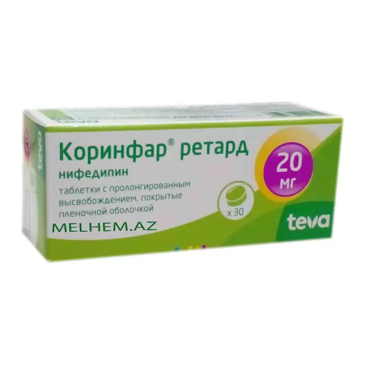 KORINFAR RETARD 20 MQ N30 (TABLET)