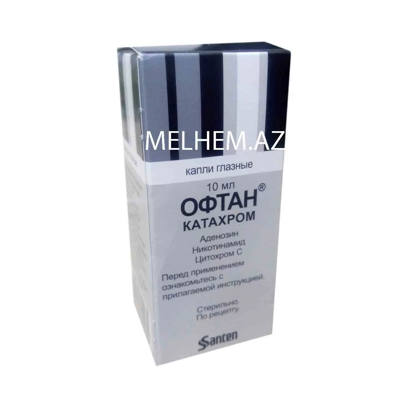 OFTAN KATAXROM 10 ML (DAMCI)