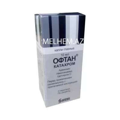 OFTAN KATAXROM 10 ML (DAMCI)