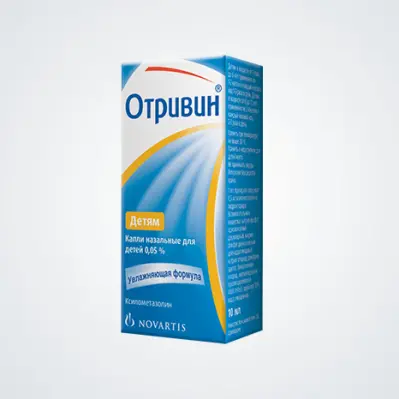 OTRİVİN (uşaqlar üçün)