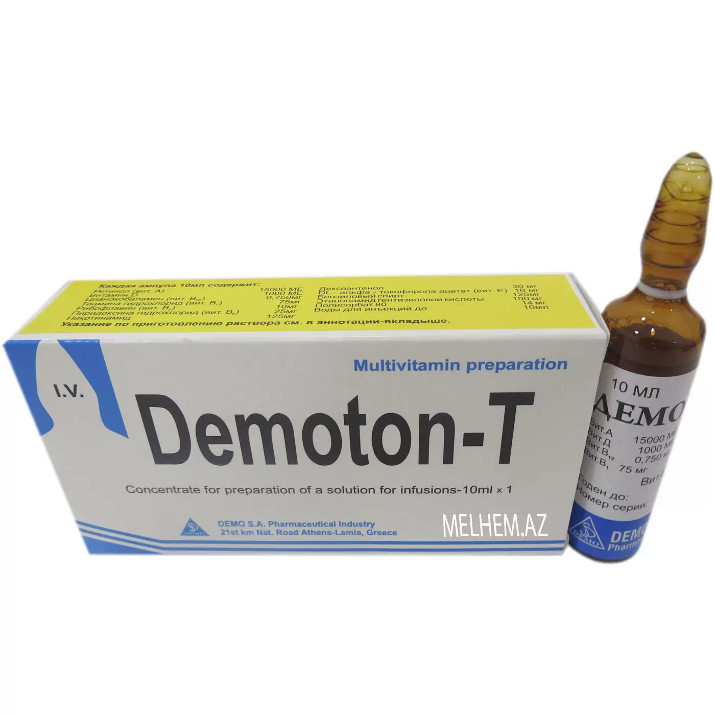 DEMOTON – T