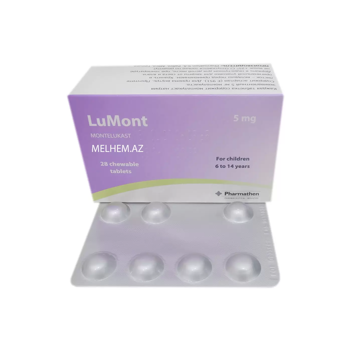 LUMONT 5 mq