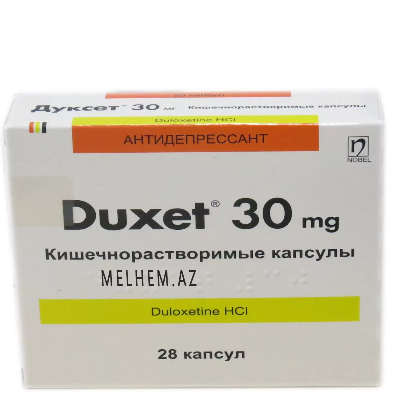 DUXET 30MQ N28