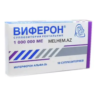 VİFERON 1000000 ME N10 (SUPPOZİTOR)