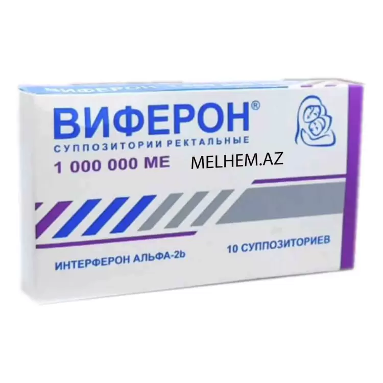 VİFERON 1000000 ME N10 (SUPPOZİTOR)