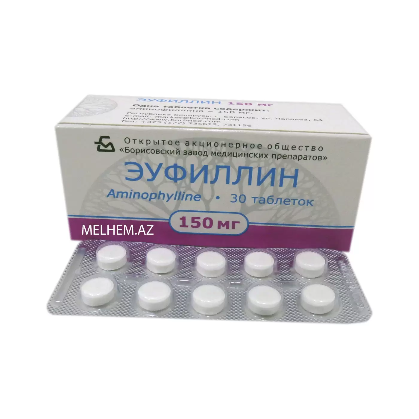EUFILLIN 150 MG