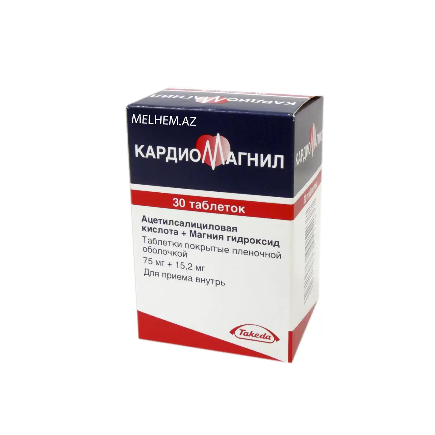 KARDİOMAQNİL 75 MG N30