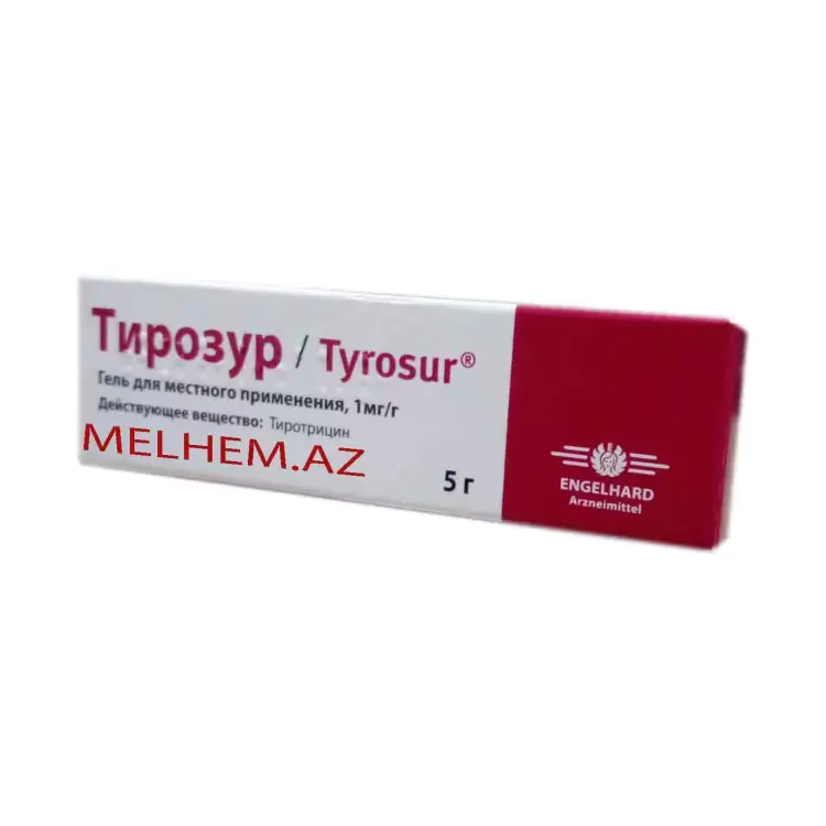 TIROZUR 5 Q (GEL)