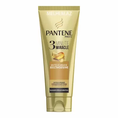 Pantene Saç Maskası 3MM Bərpaedici-Qoruyucu 200ml