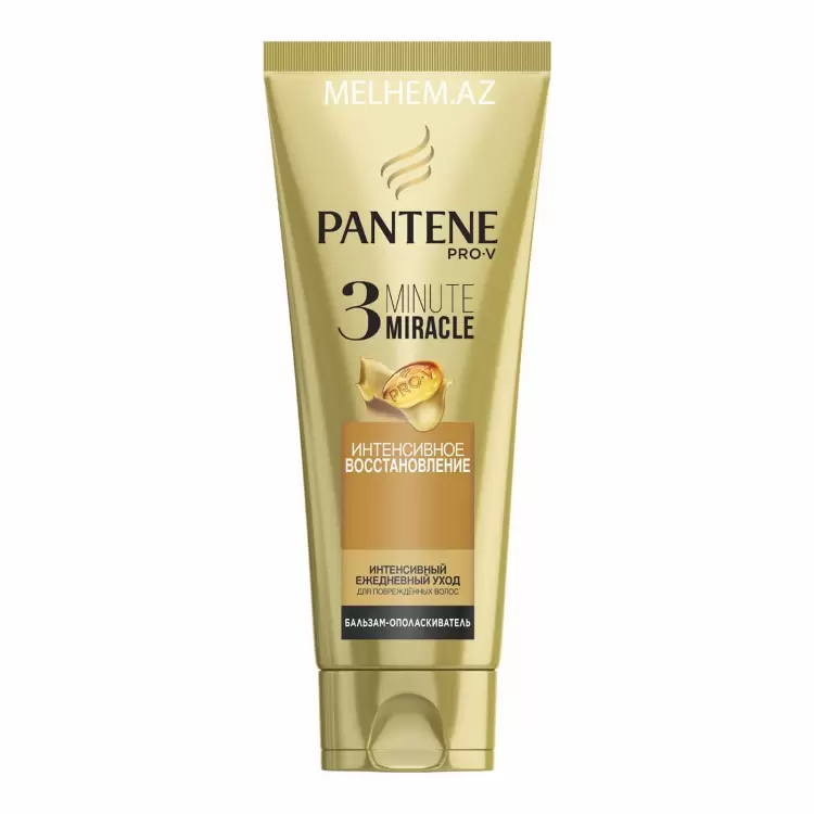 Pantene Saç Maskası 3MM Bərpaedici-Qoruyucu 200ml