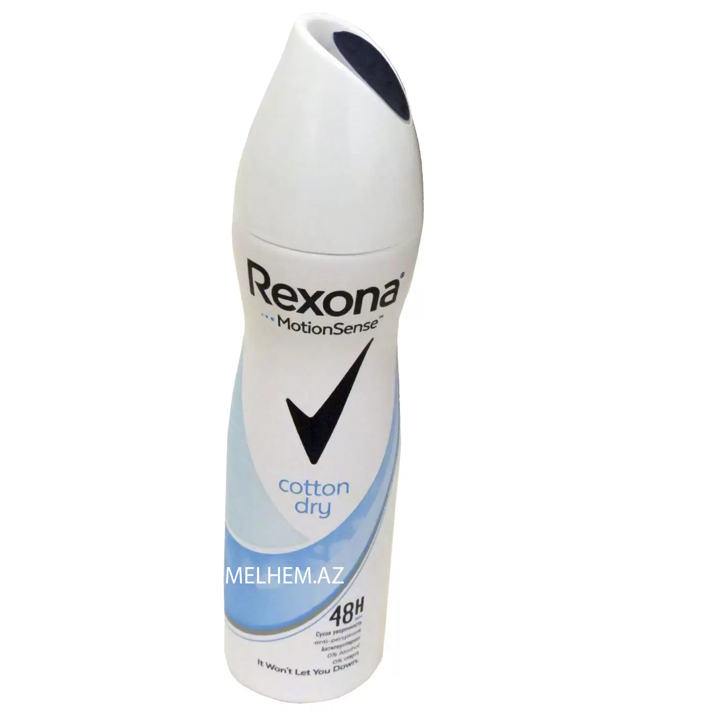 REXONA COTTON DRY