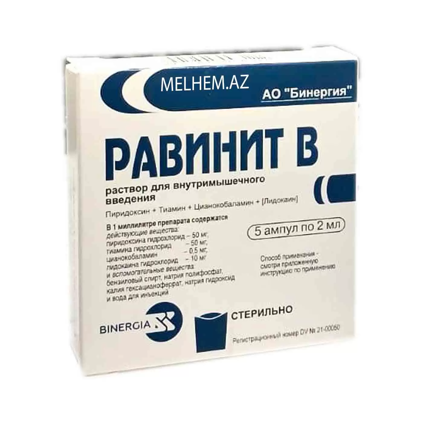 RAVİNİT B N5 (AMPULA)