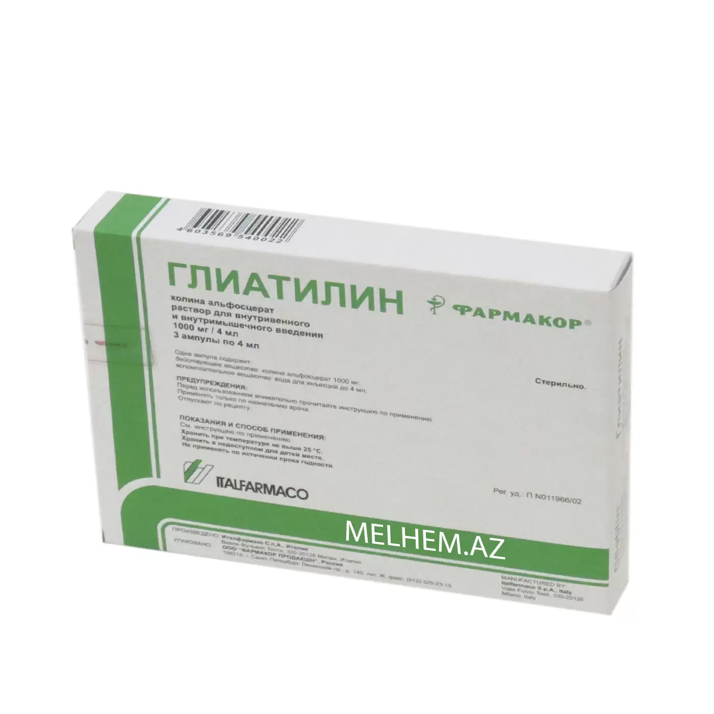 GLİATİLİN 1000 MQ\4 ML N3