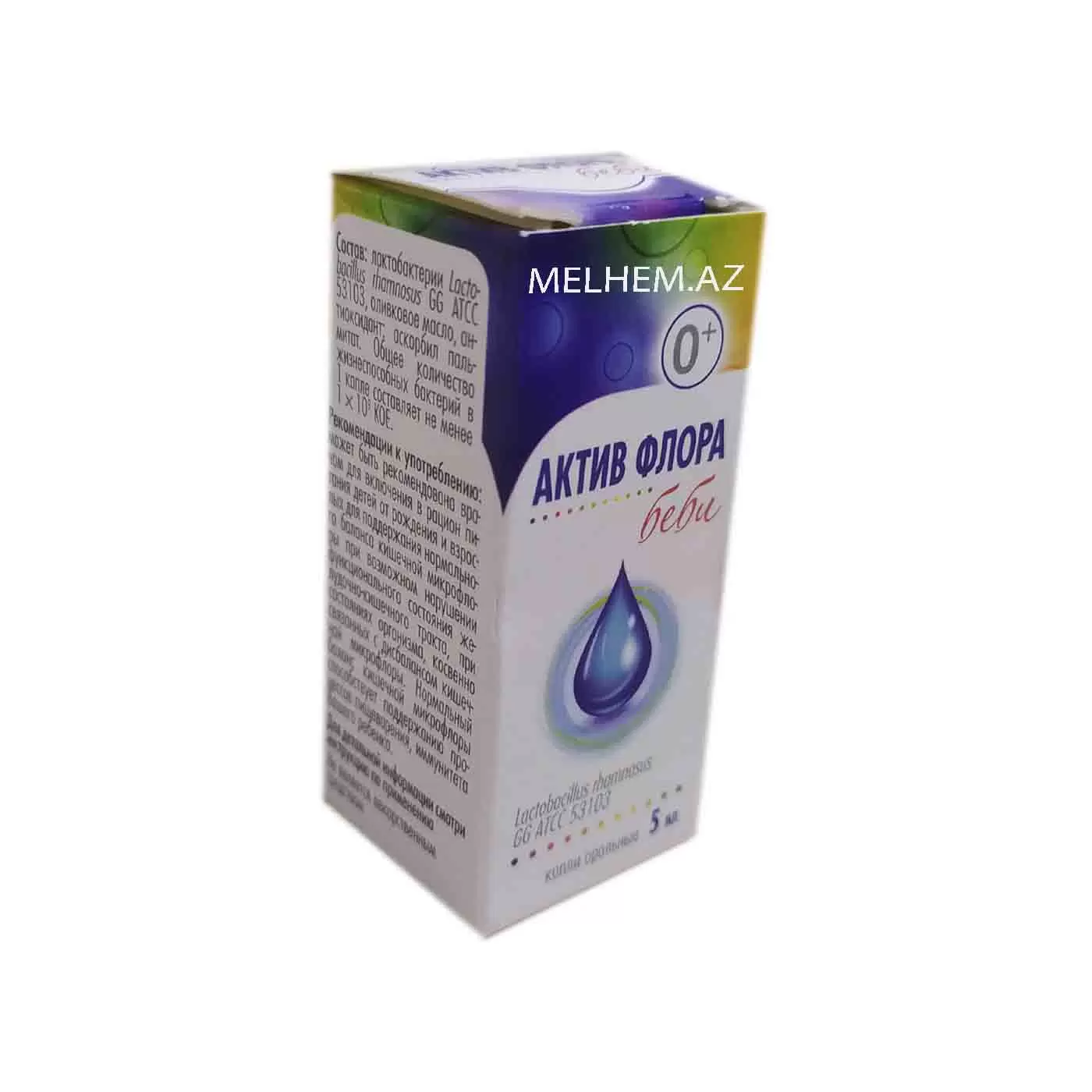 AKTIV FLORA BEYBI 5ML